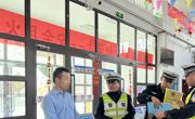 【双节护航】同德公安四项举措 守护群众“团圆路”  点亮归途“平安灯”
