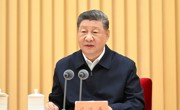 习近平出席全国卫生与健康大会并发表重要讲话
