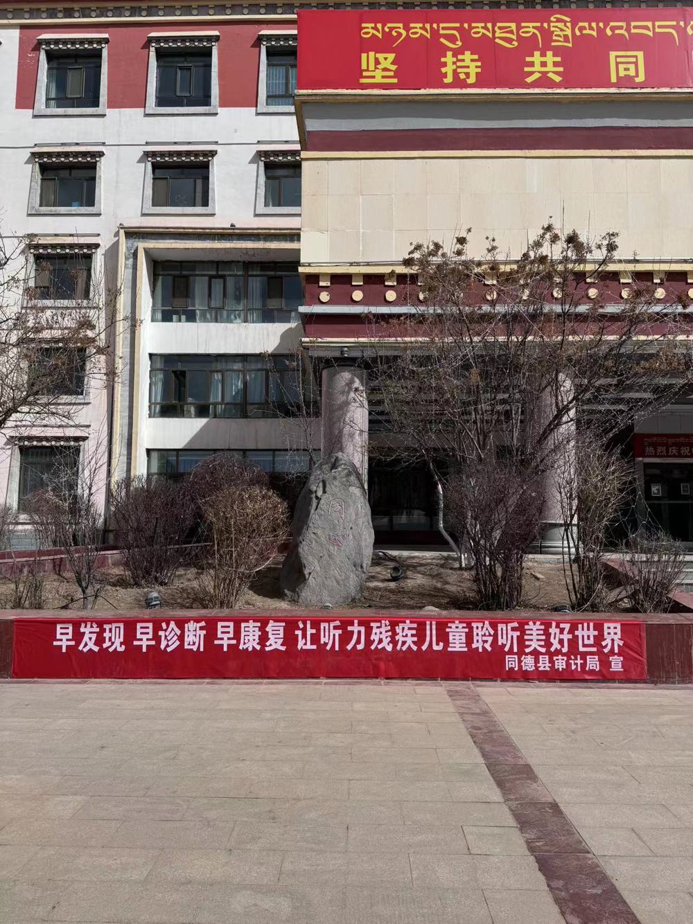 83f4805dc4e9b736204663273a29f8d