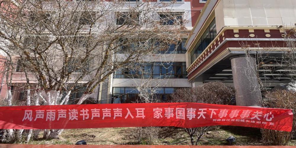 微信图片_20240416100224