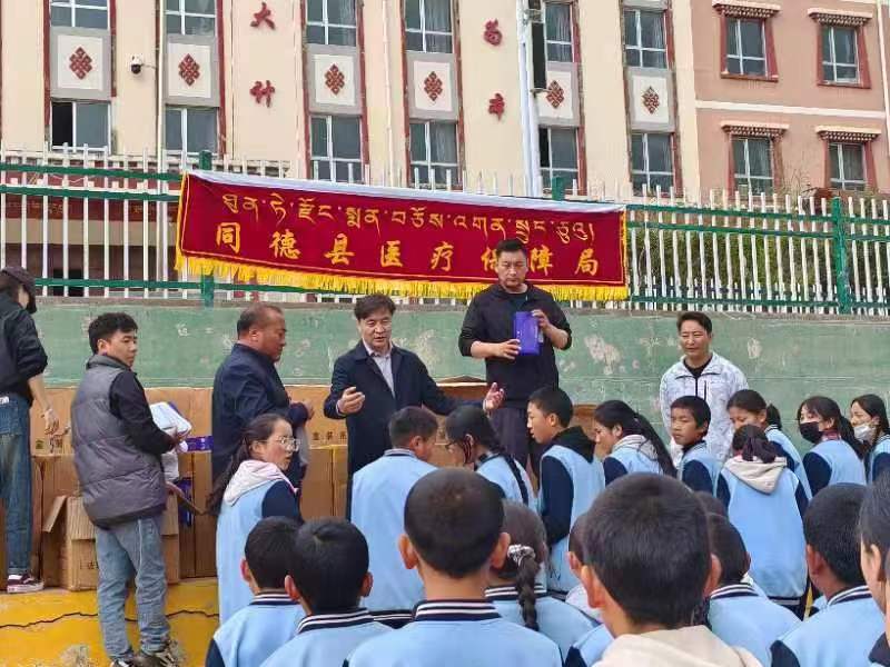 微信图片_20240516091827