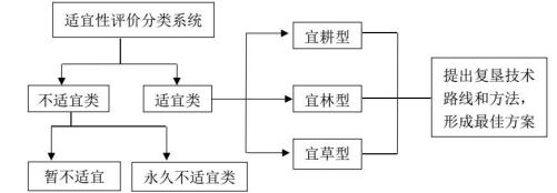 8bb18b8ead1447a5a8f51b6ccda3cf84.jpg