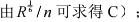 b4c97b9bb22d486dab5465983b5462f4.png
