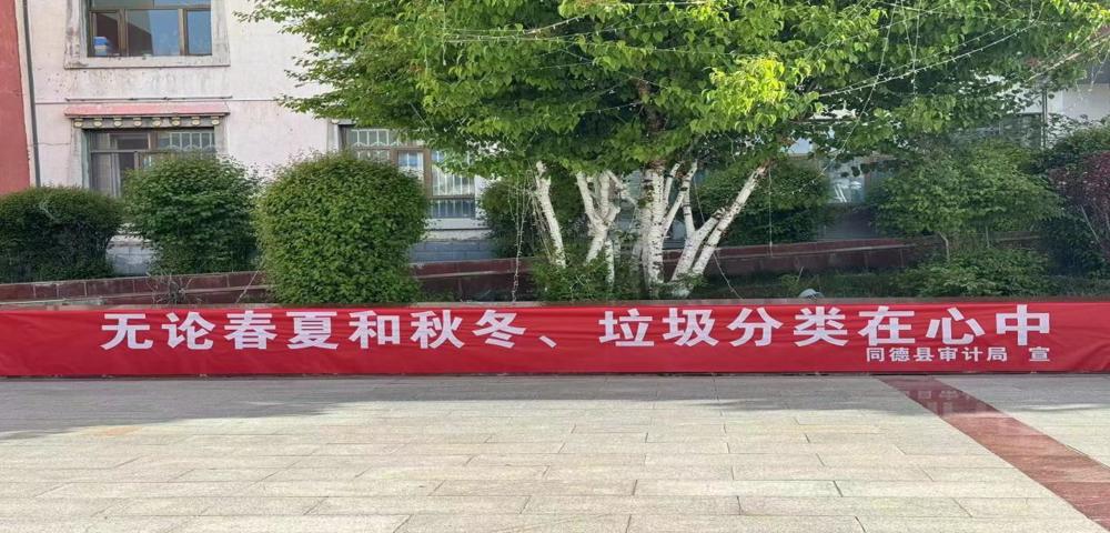 9ee9fe8f1a53c000474bf3473c55065