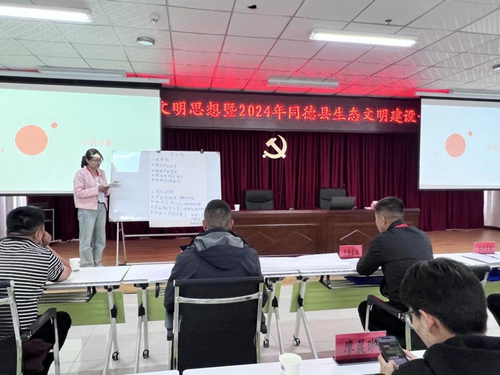 微信图片_20240617140631