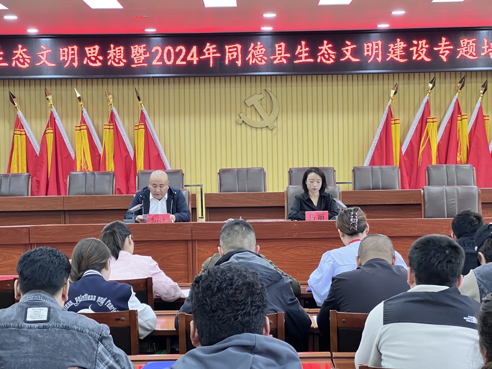 /home/user/桌面/微信图片_20240617140316.jpg微信图片_20240617140316