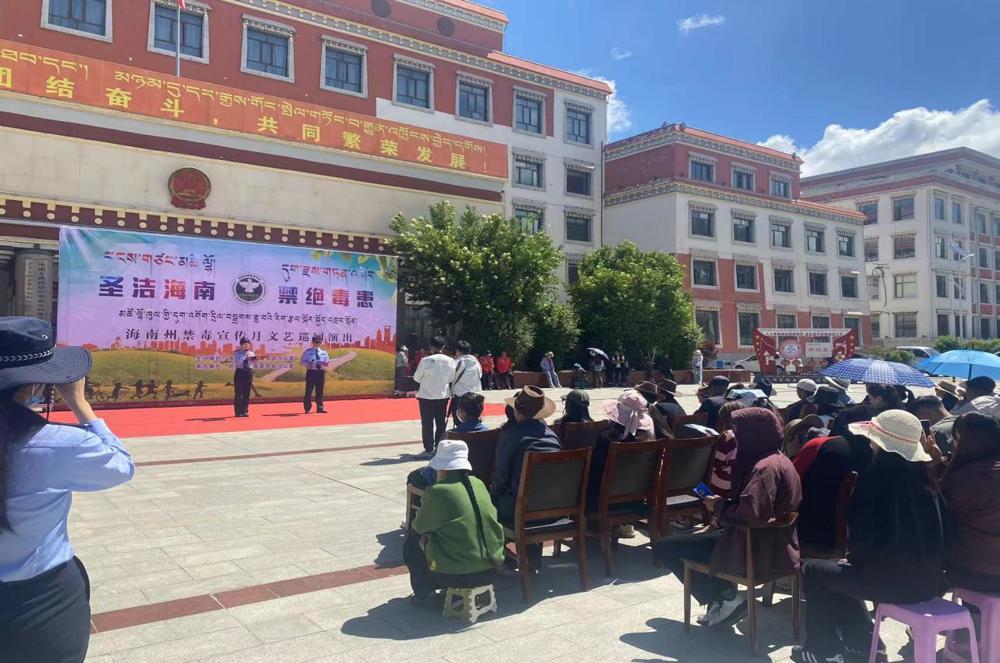 微信图片_20240703150104