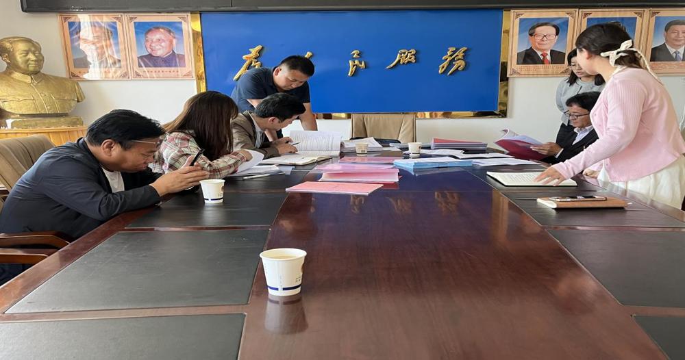 微信图片_20240716173829