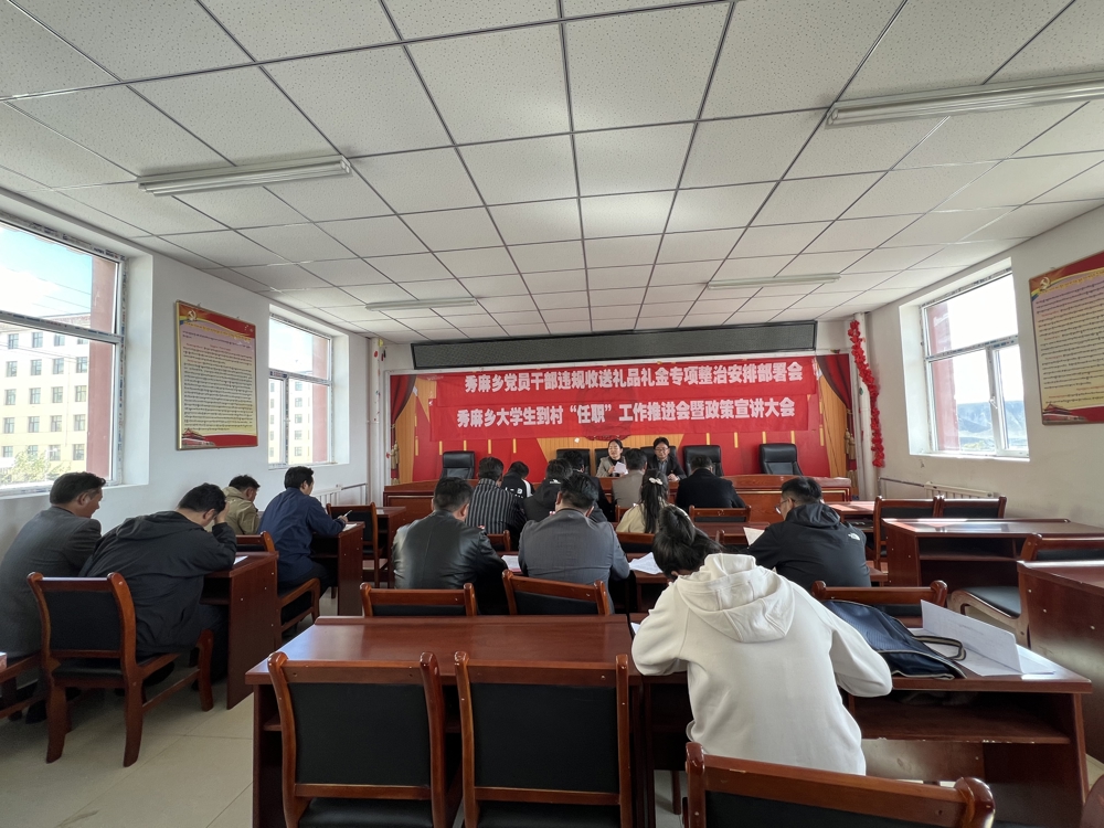 微信图片_20241015104112