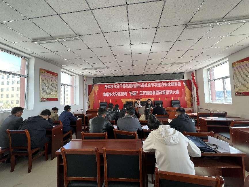 微信图片_20241015104112