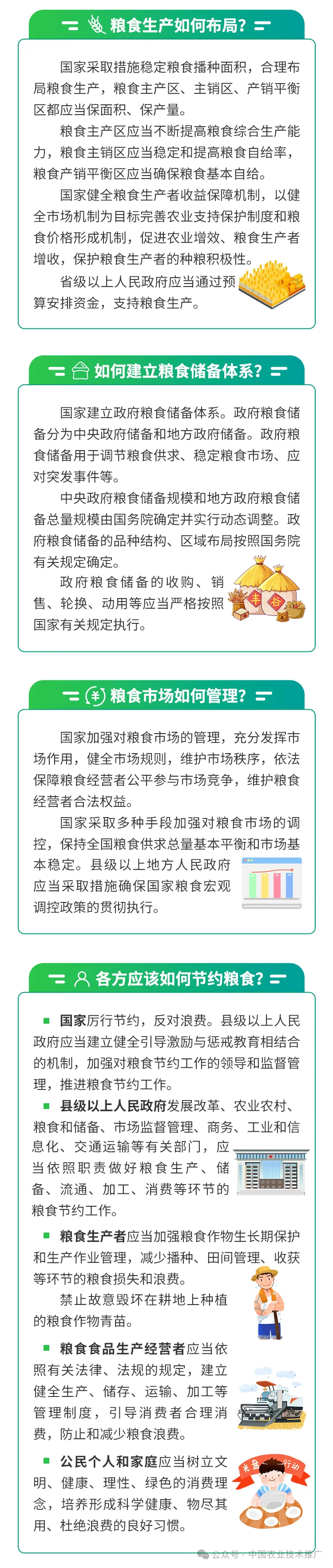 c98e64be564aad0d919331ab0797ce9