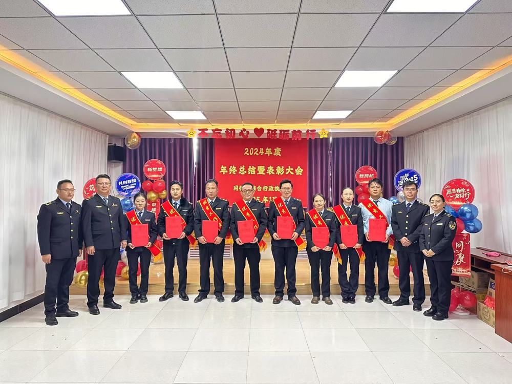 微信图片_20250116151102