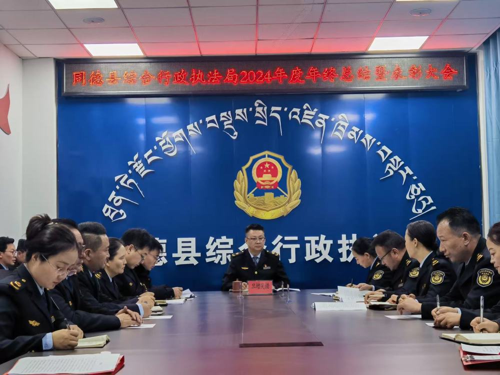 微信图片_20250116151117