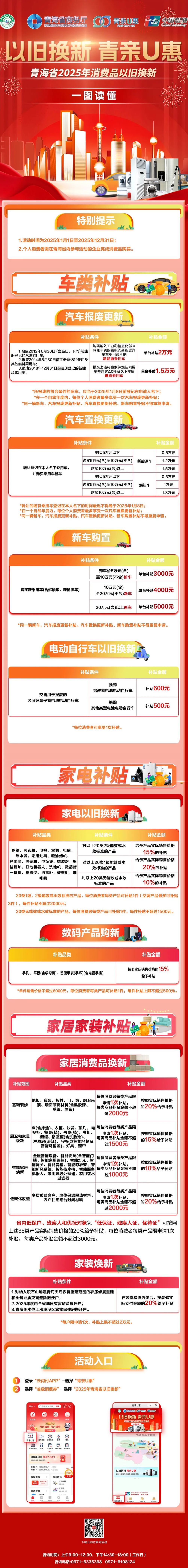 d1938059485ec5141c8dd124cd8c160