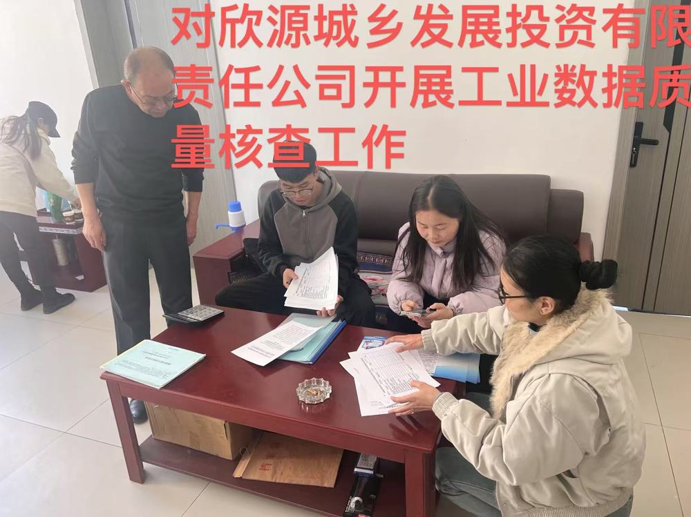微信图片_20250411101911