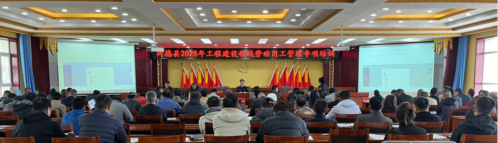 微信图片_2025-05-13_162309_330