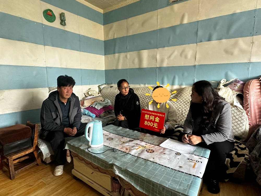 微信图片_20250527181239