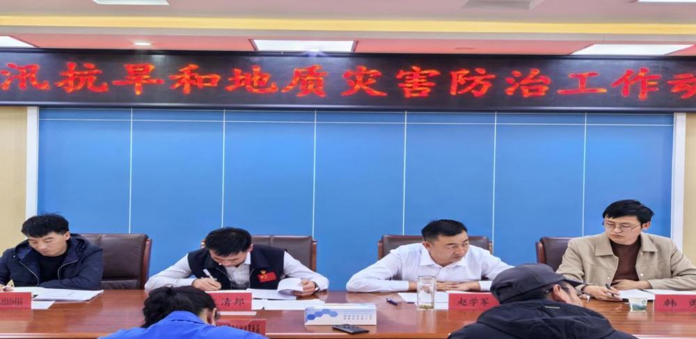微信图片_20250528100217