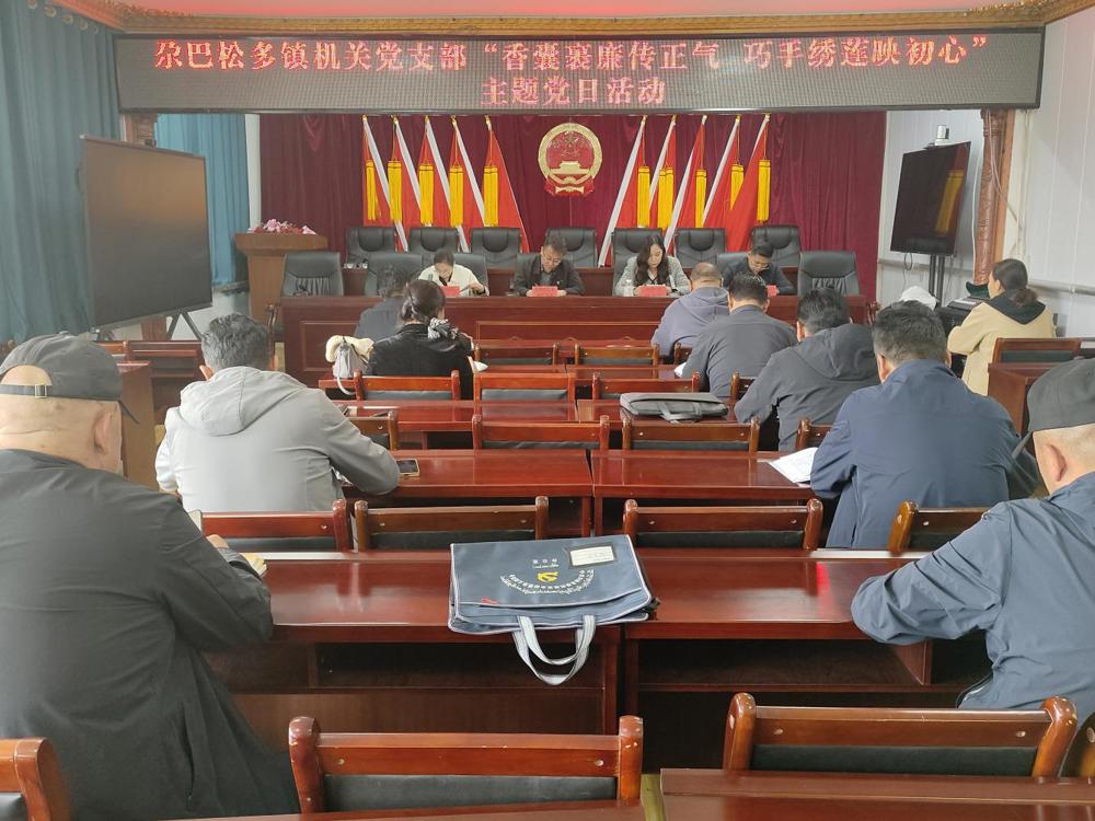 微信图片_20250527163759
