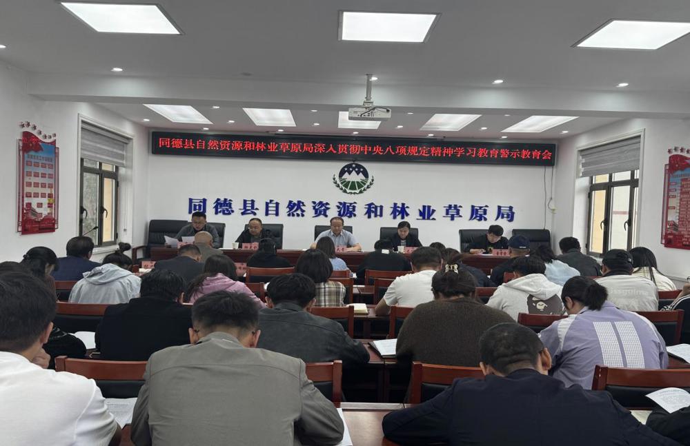 微信图片_20250620104408