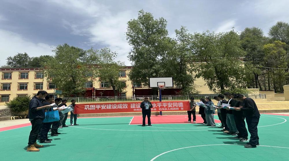 微信图片_20250626162351