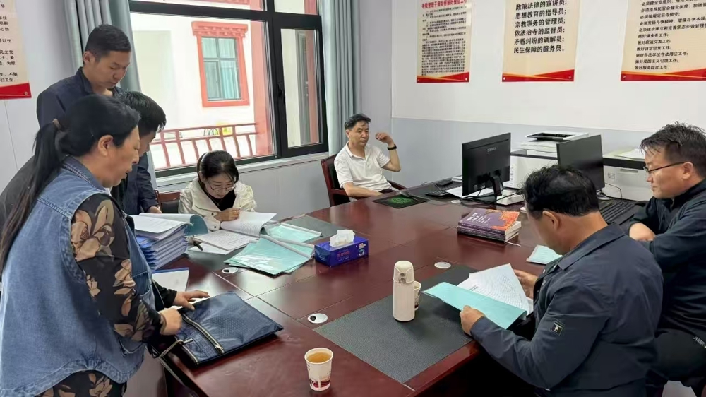 微信图片_202507081138411