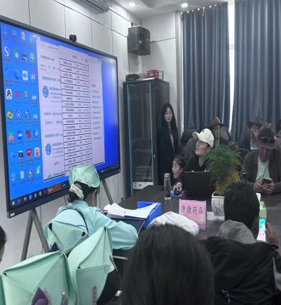 微信图片_20250808094642