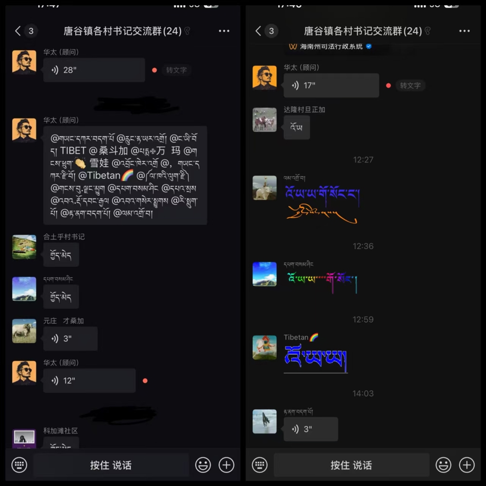 f867f9c40079931b7021732327f2f6ad