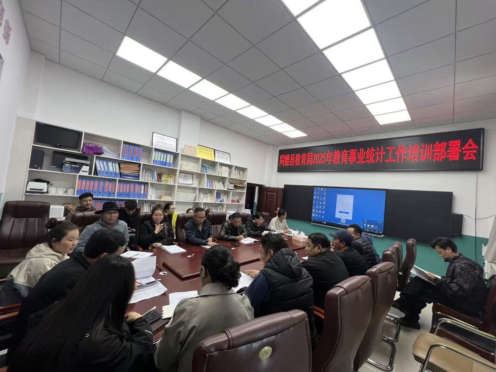 微信图片_20251014110003_267_5