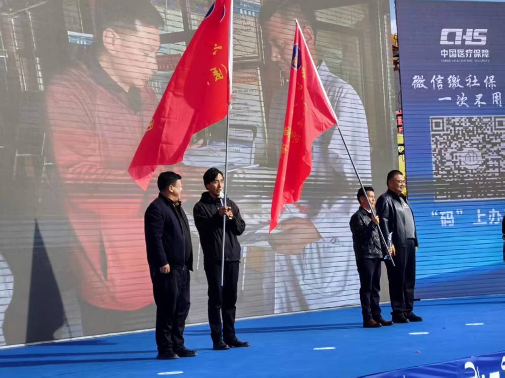 微信图片_2025-10-24_132048_415