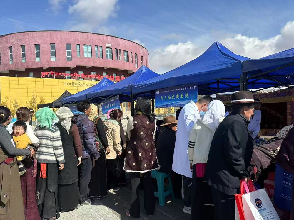 微信图片_20251028095105