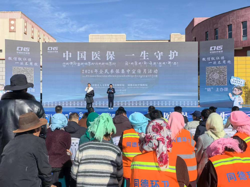 微信图片_20251024132341