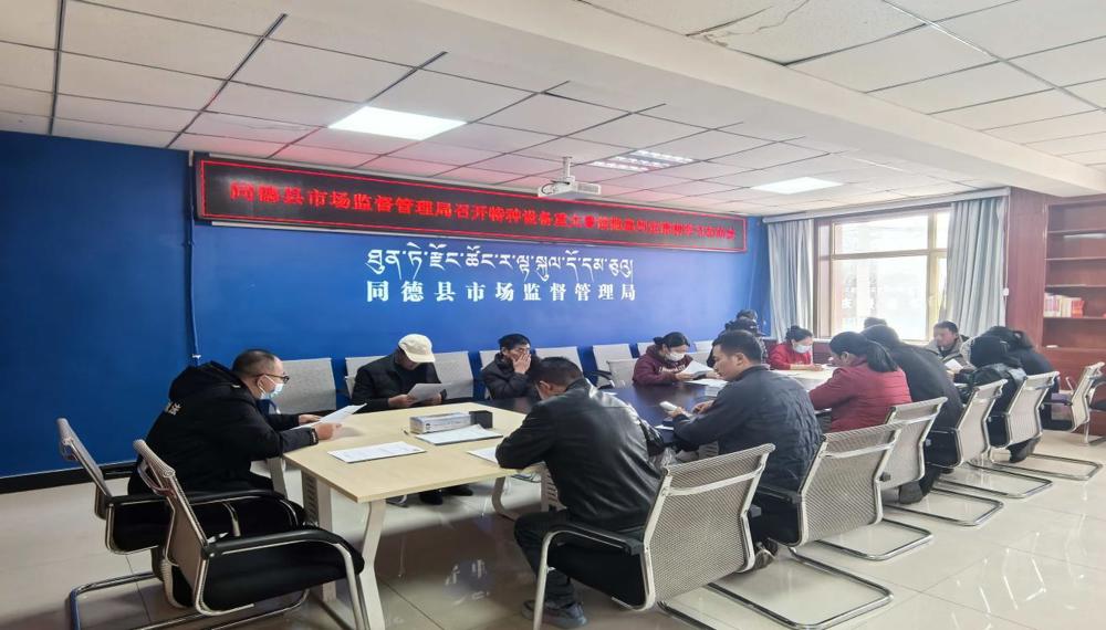 5be13e32598e5682e6179bbd24948f8f