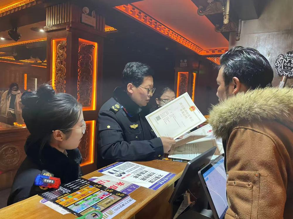 f811a97867e90c5999ab6cec9bcef71c