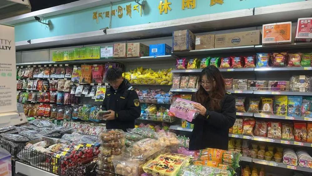 e41e89bd0874bf0cff76ed84ce50bfa7