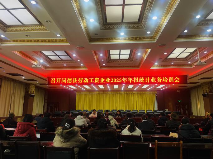 微信图片_20251224095728_186_55