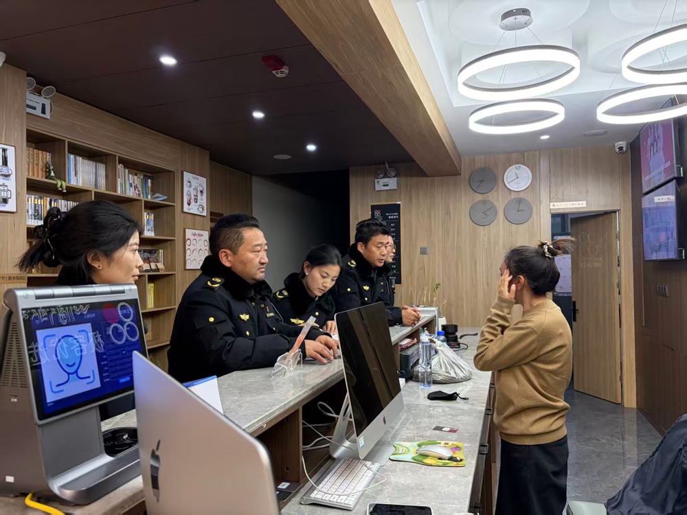 微信图片_20260203090656_72