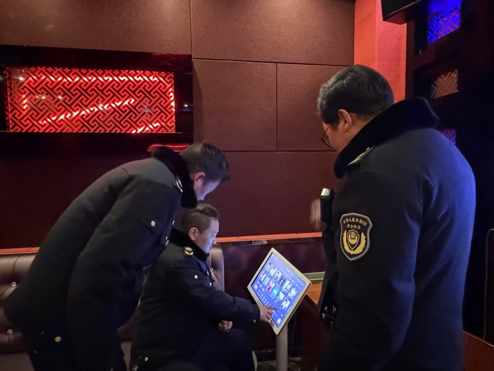 微信图片_20260203090656_73