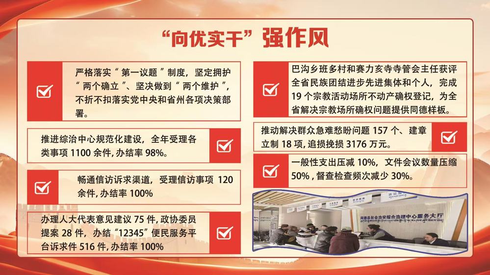 049d9d8ee7e1707125af537653fd40ce