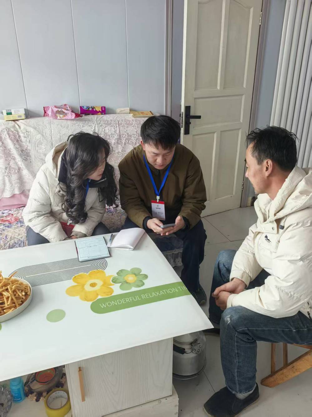 c01122182d92638c4a9fa9d5b5e3e658