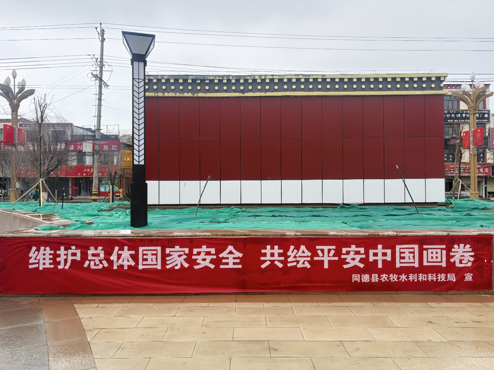 微信图片_20260415145514_177_2