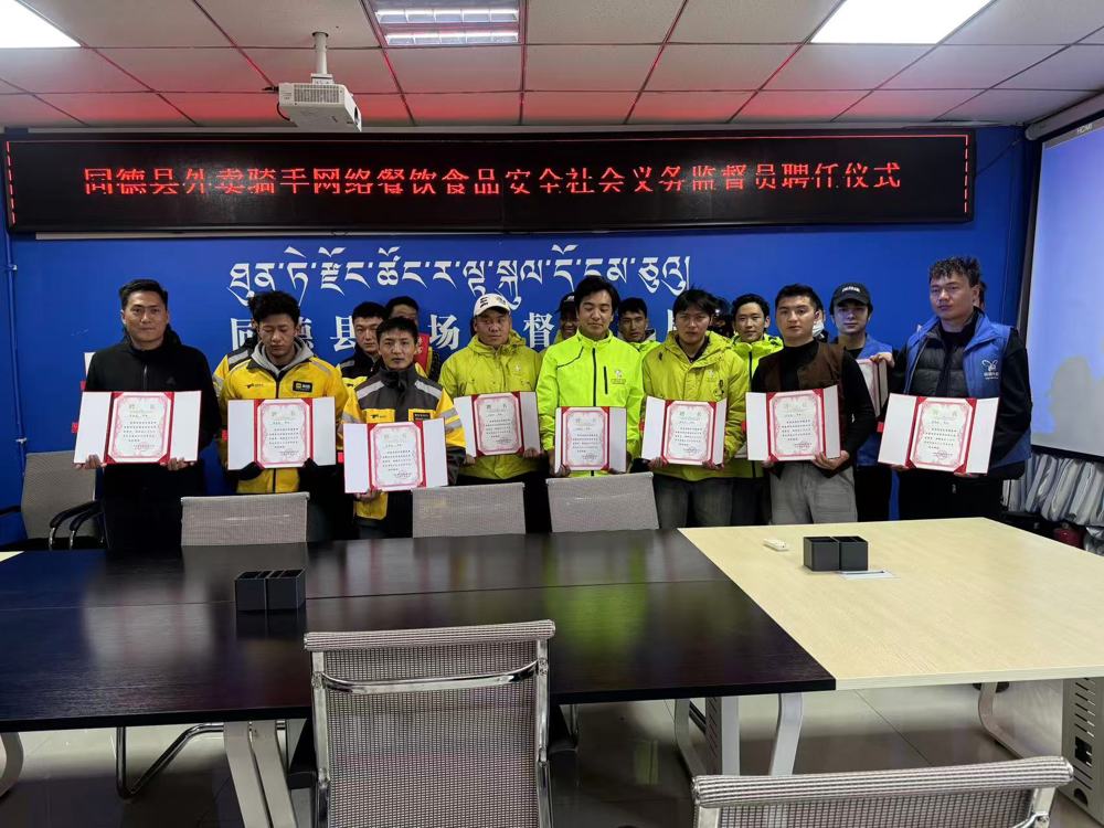 微信图片_20260422153301_36_3