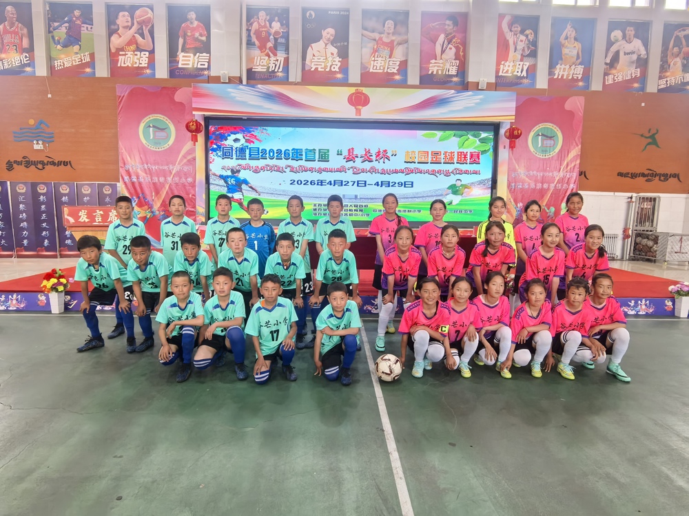 e4ef51a6dcf8fa0533369b500193eb36