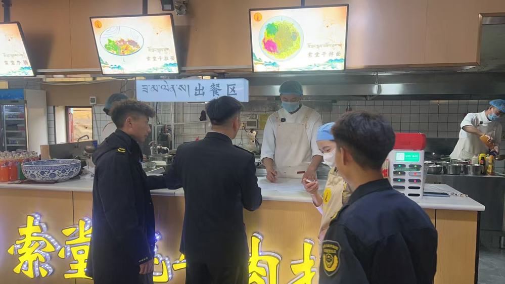 微信图片_20260415100535_27_3