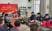 【“十化”党建进行时】党建引领强安防 同德县公安局送教上门护平安