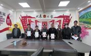 【“十化”党建进行时】以“十化”党建赋能基层治理 唐谷镇日雪社区快速化解一起渗水纠纷