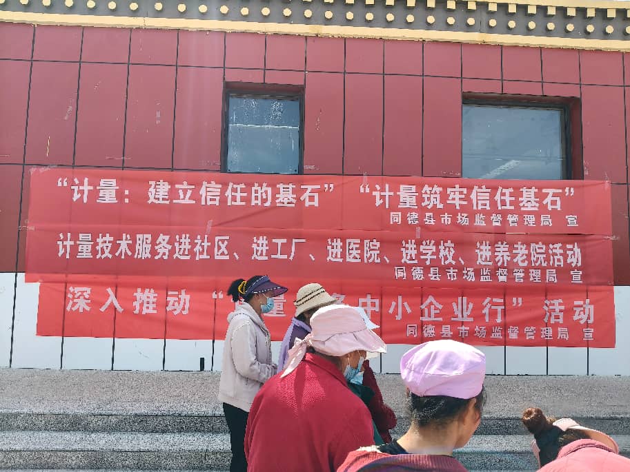 微信图片_20260520112006_5654_17