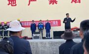 【“十化”党建进行时】以“十化”党建赋能应急实战 精准提升基层设备运维实操培训