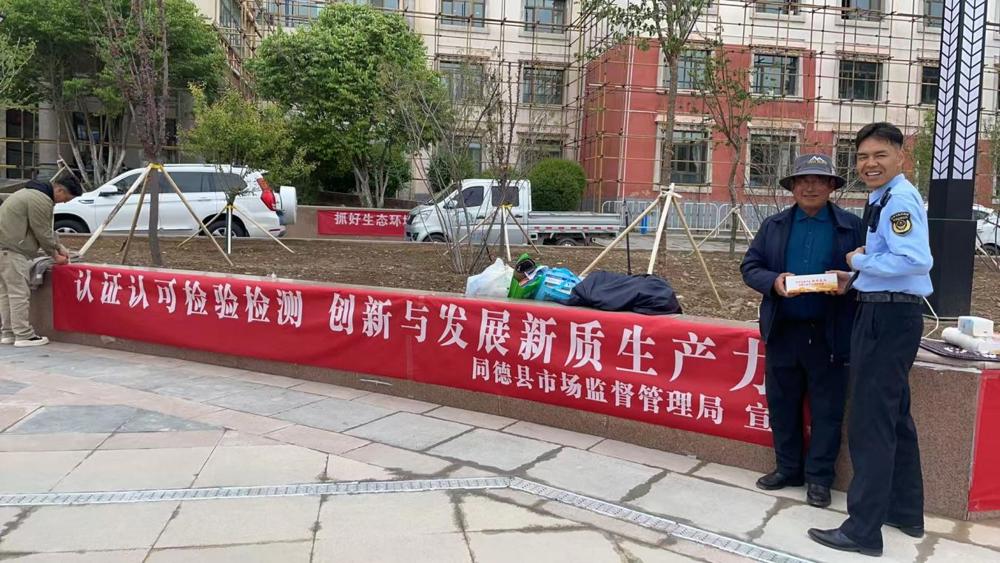 微信图片_20260609102027_6145_17