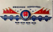 【“十化”党建进行时】践行“十化”党建要求   打造法治文化阵地——让法治阵地“活起来” 基层治理“实起来”